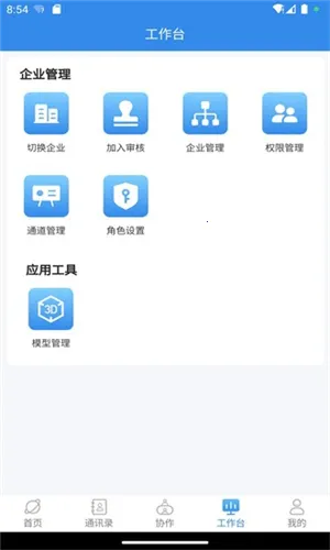 �ӵ�2026�ٷ�����