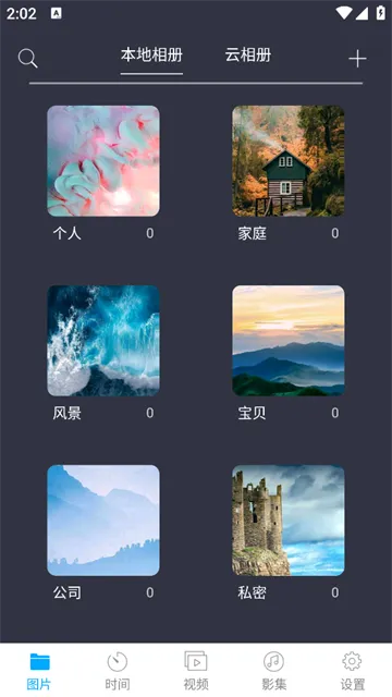 �������ܼ�