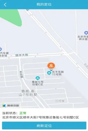 �˻���ʿ2026�ٷ�����