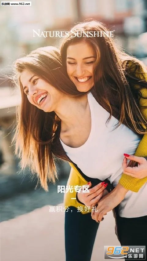 ������2026�ٷ����°汾v2.2.0 �ֻ���