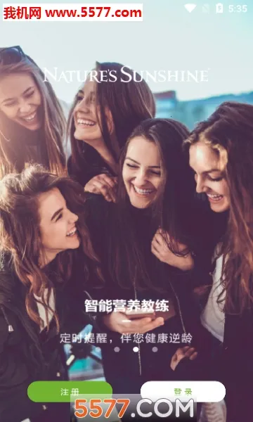 ������2026�ٷ����°汾v2.2.0 �ֻ���