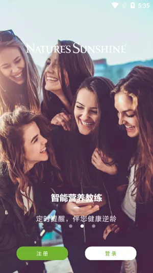 ������2026�ٷ����°汾v2.2.0 �ֻ���