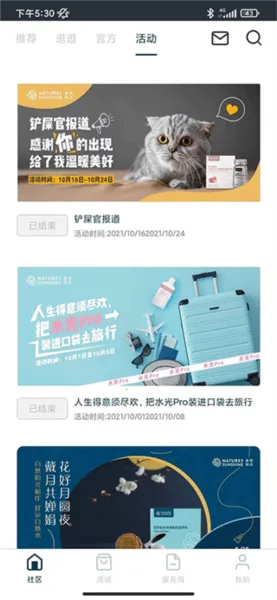 ������2026�ٷ����°汾