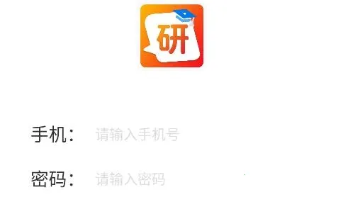 ��ְ�п���