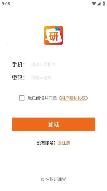 ��ְ�п���