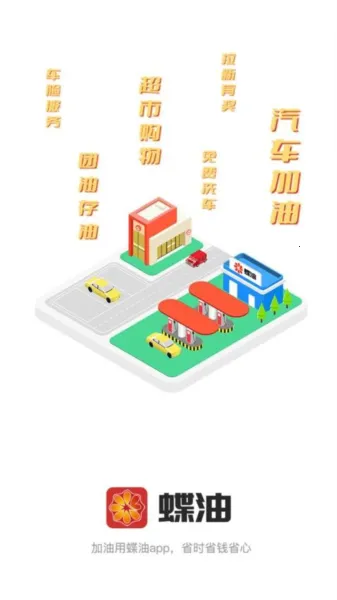 ����v2.9.11 �ֻ���