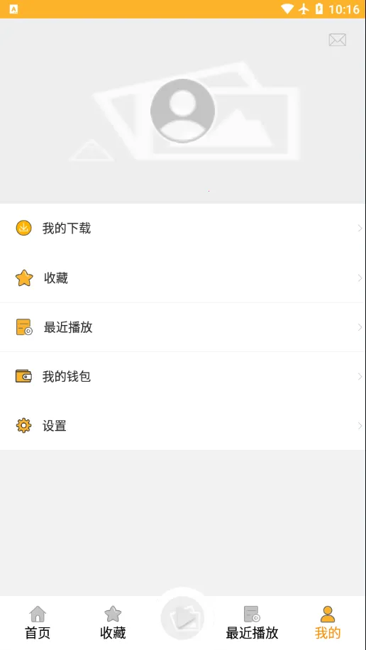 ��Ը֮����׿���ֻ���v1.0.13 ��׿��