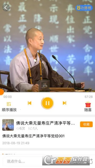 ��Ը֮����׿���ֻ���