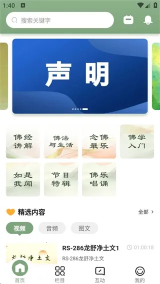 ��Ը֮����׿���ֻ���