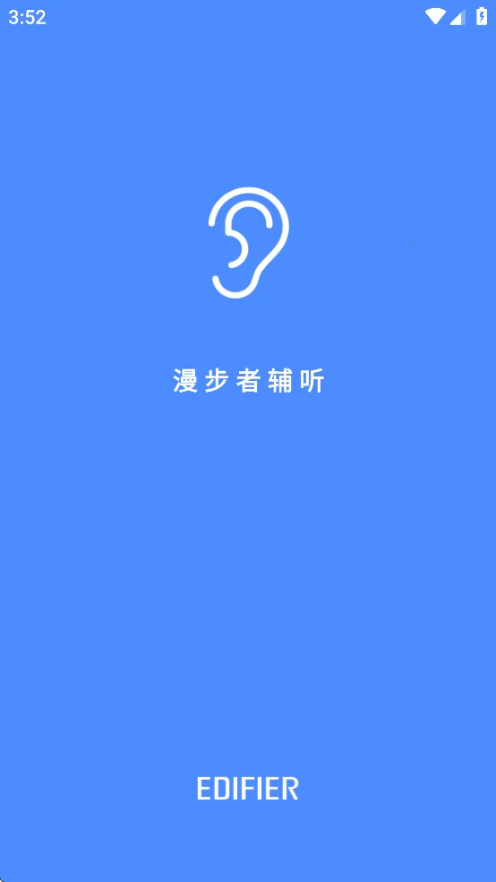 �����߸���v1.6.21 ��׿��