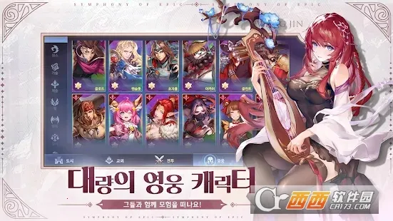 ʷʫ������2026�ٷ�����v1.1.528 ��׿��