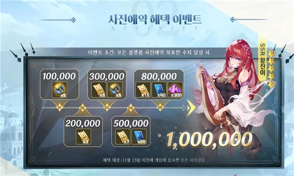 ʷʫ������2026�ٷ�����v1.1.528 ��׿��