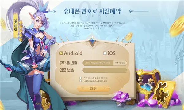 ʷʫ������2026�ٷ�����v1.1.528 ��׿��