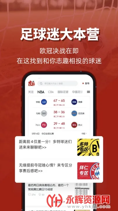 ������Ա����2026�ٷ�����