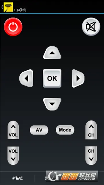 ȫ����ң����v2.0 �ֻ���