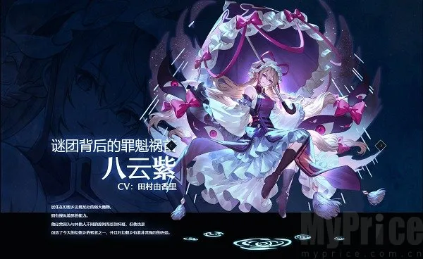 ��������Eclipse��׿���ֻ���