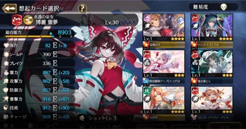 ��������Eclipse��׿���ֻ���