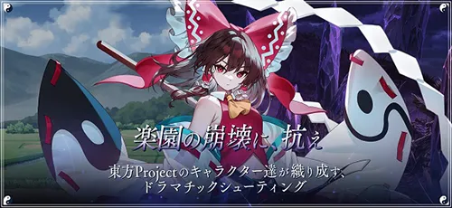 ��������Eclipse��׿���ֻ���v2.8.0 ��׿��