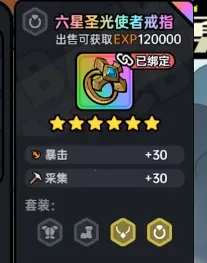 ɳ���븱��Ӣ��֮��