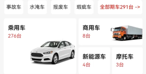 �����ĳ���2026�ٷ�����