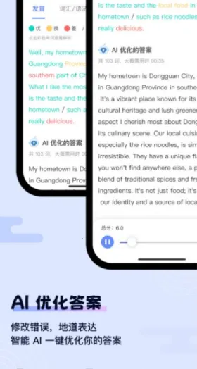 �ɼ���˼2026����