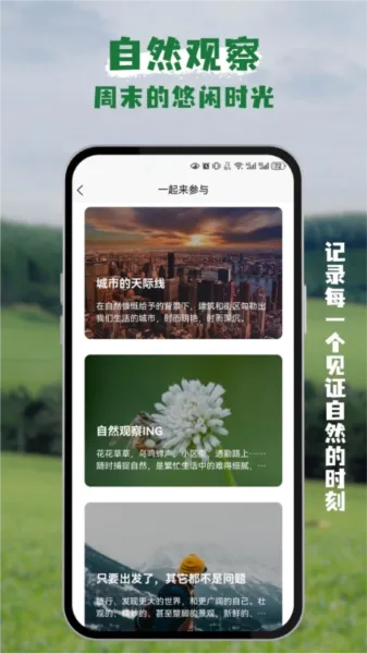 ��è�������ֻ���