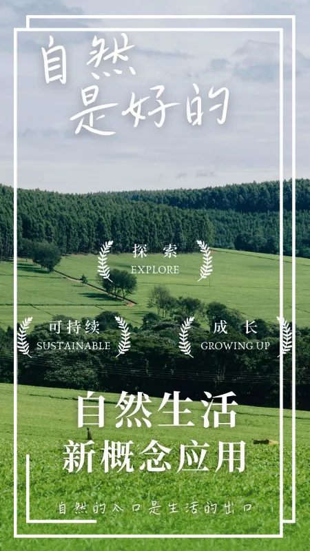 ��è�������ֻ���v1.9.10 ��׿��