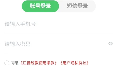 ����ͳ��2026���ذ�װ