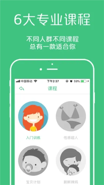 �������ʦ��׿���ֻ���