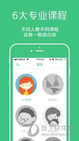 �������ʦ��׿���ֻ���