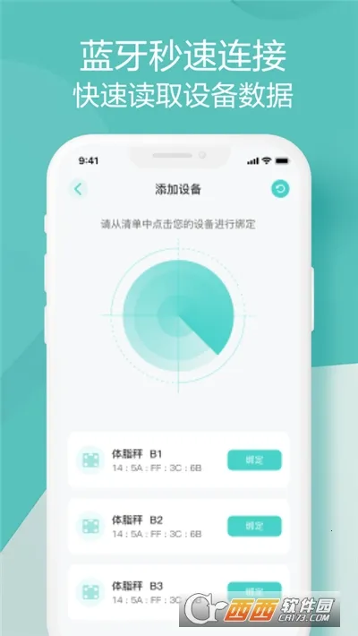 ��ɽ����2026�ٷ�����