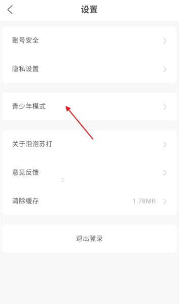 �����մ�