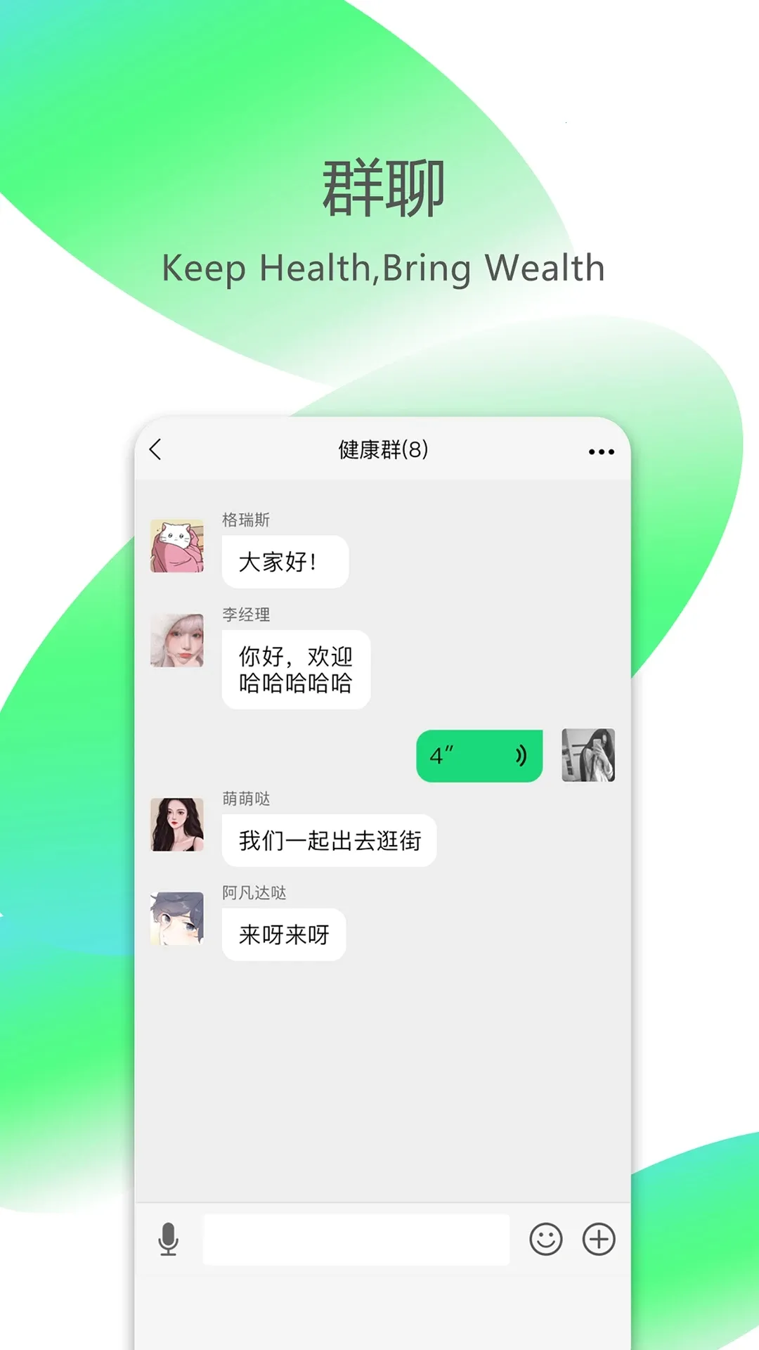 VMoment2026�ٷ�����v23.0.0 �ֻ���