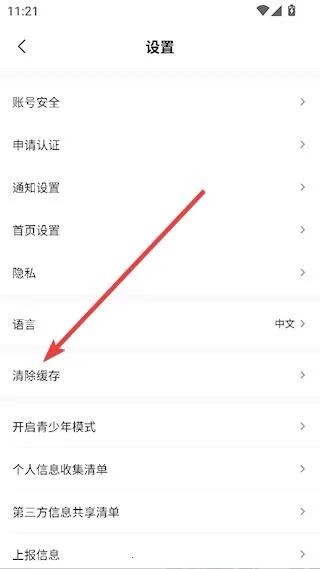 VMoment2026�ٷ�����