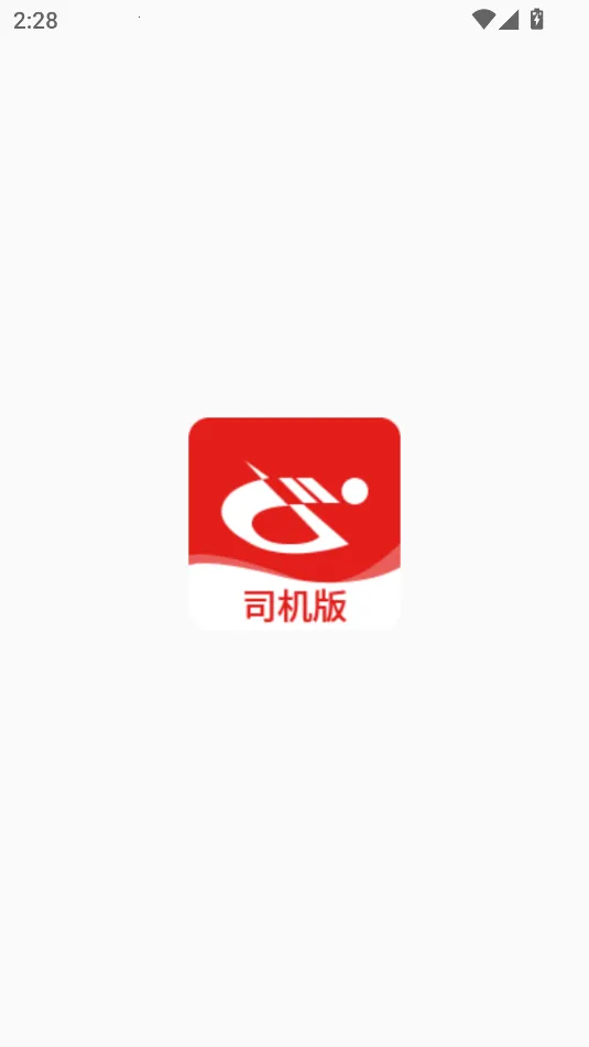 �������˾����v4.7.35 �ֻ���