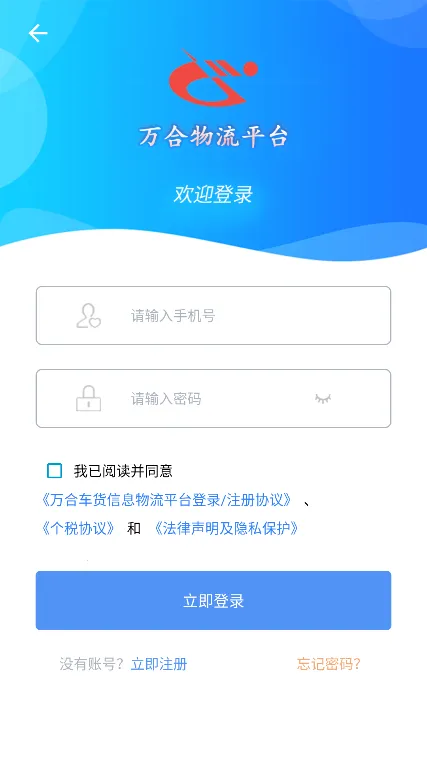 �������˾����