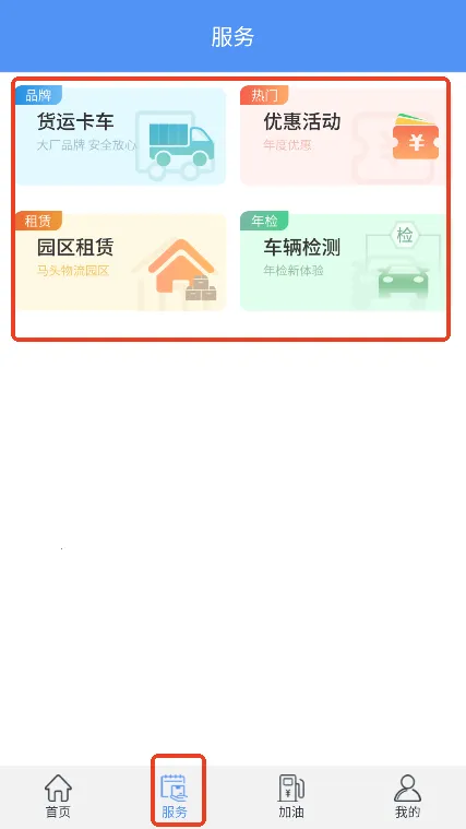 �������˾����