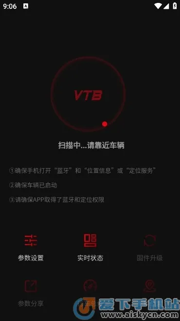 VTB�����ֻ���v1.3.1 ��׿��