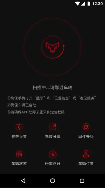 VTB�����ֻ���v1.3.1 ��׿��