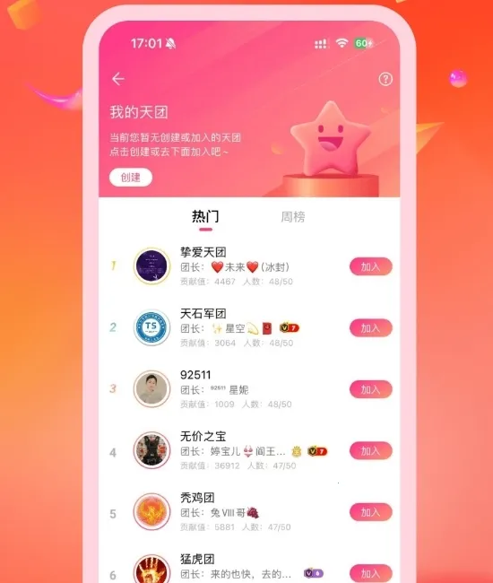 С��ֱ����׿���ֻ���