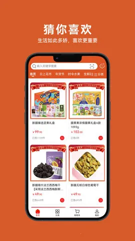 ï����v6.8.36 �ֻ���