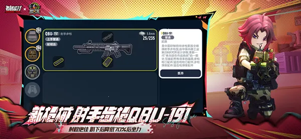 �㳦�Լ�v23.57 ��׿��