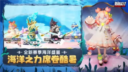 �㳦�Լ�v23.57 ��׿��