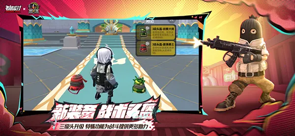 �㳦�Լ�v23.57 ��׿��