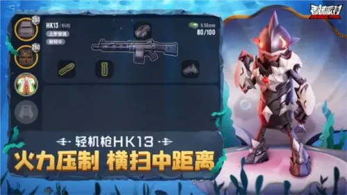 �㳦�Լ�v23.57 ��׿��