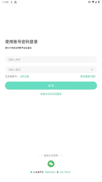 ��ͨ��ѧ����