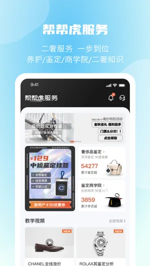 ��ﻢv7.1.084-release �ֻ���