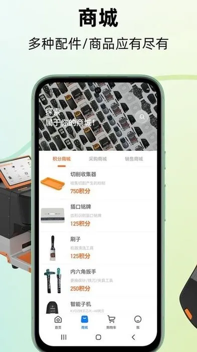 KYDZ�����ֻ���v4.6.5 ��׿��