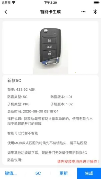 KYDZ�����ֻ���v4.6.5 ��׿��