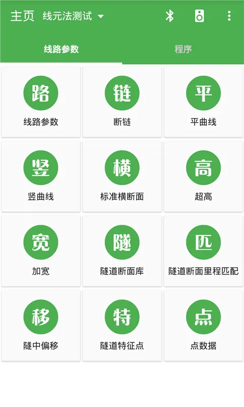 ����Ա2026�ٷ�����